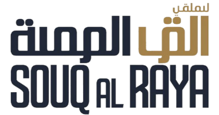 Souq Al Raya